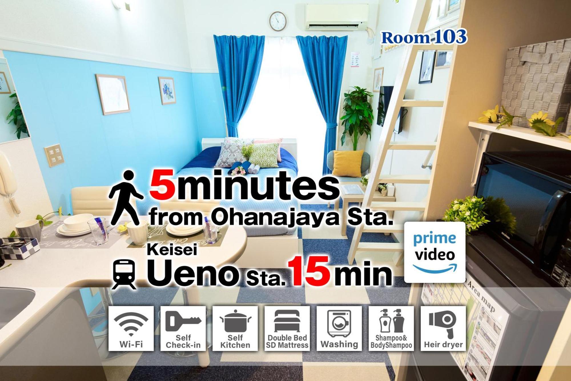Sc Heights 103 Apartment Tokyo Luaran gambar